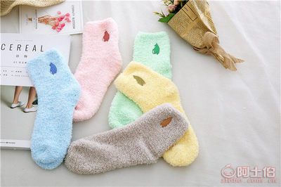 【足夏新款刺繡半邊絨襪子秋冬毛巾珊瑚絨襪加厚保暖中筒地板襪廠家批發454545】諸暨市足夏針織廠 - 產品庫