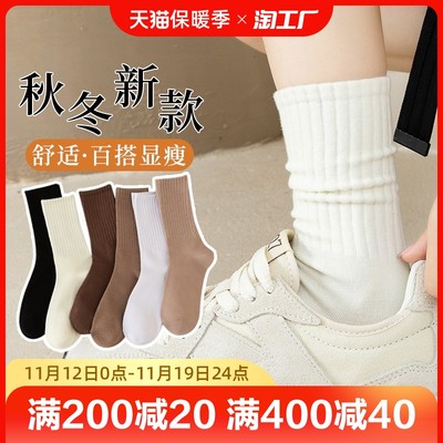 當前網(wǎng)購流行產(chǎn)品