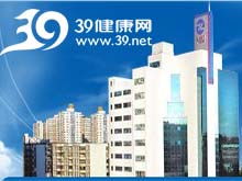 麗珠集團麗珠醫用生物材料廠招商代理與企業資源管理解析