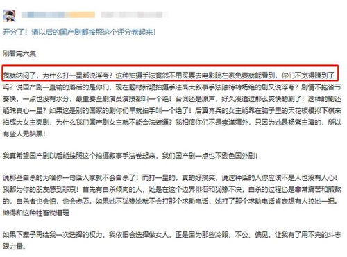 芒果版權將到期，余生或轉(zhuǎn)鵝廠網(wǎng)播，企業(yè)管理視角解讀行業(yè)變局