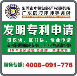 中智版權(quán)代理 價(jià)格策略、型號(hào)規(guī)格與服務(wù)企業(yè)管理咨詢解析