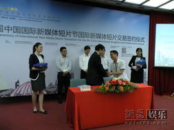 金鵬獎(jiǎng)交易成果亮眼，中國(guó)短片國(guó)際交易實(shí)現(xiàn)零突破