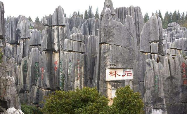 國內(nèi)旅游景點全攻略 來場說走就走的旅行，這些地方不可錯過